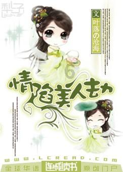 今天有人体验过龙之大陆了么？感觉怎么样？