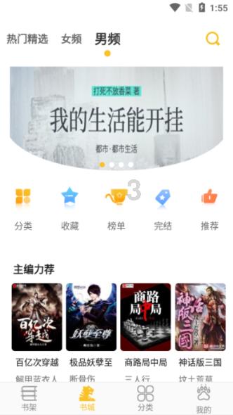 茅台贡酒52度2002年出厂价值多少钱-中文问答网站