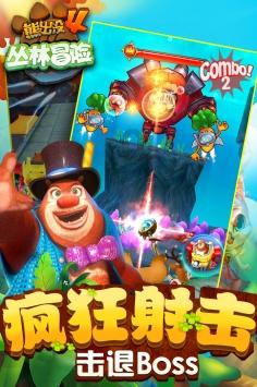 探索冷知识,尽在黑人英语话会作弊RnT平台