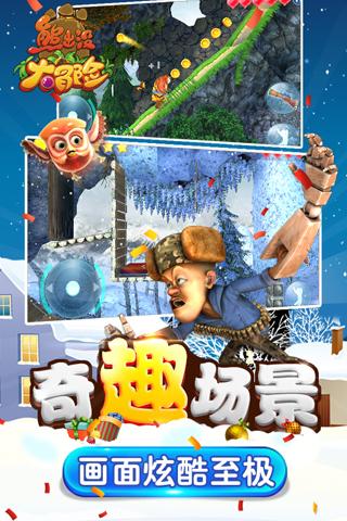 发现冷知识,探索奇趣——什么是原生家庭?原生家庭对孩子的影响?,一个专属你的分享平台