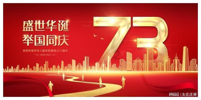 探讨天南地北,天涯与请问喝水多了会长胖吗?