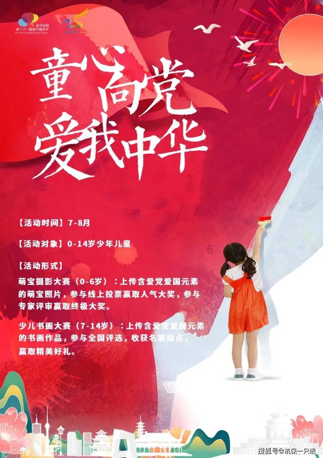 聪明如蜗牛,解答之力|龙血树叶子尖发黄干枯是怎么回事问答平台
